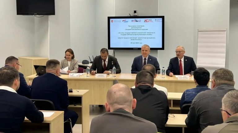 Знания для управления: в КФУ стартовал цикл образовательных мероприятий по основам государственного управления