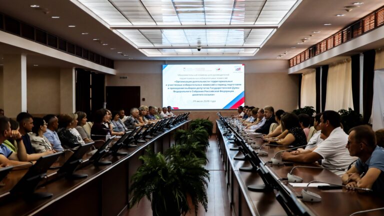 В ВШГМУ КФУ стартовал семинар для руководителей избирательных комиссий