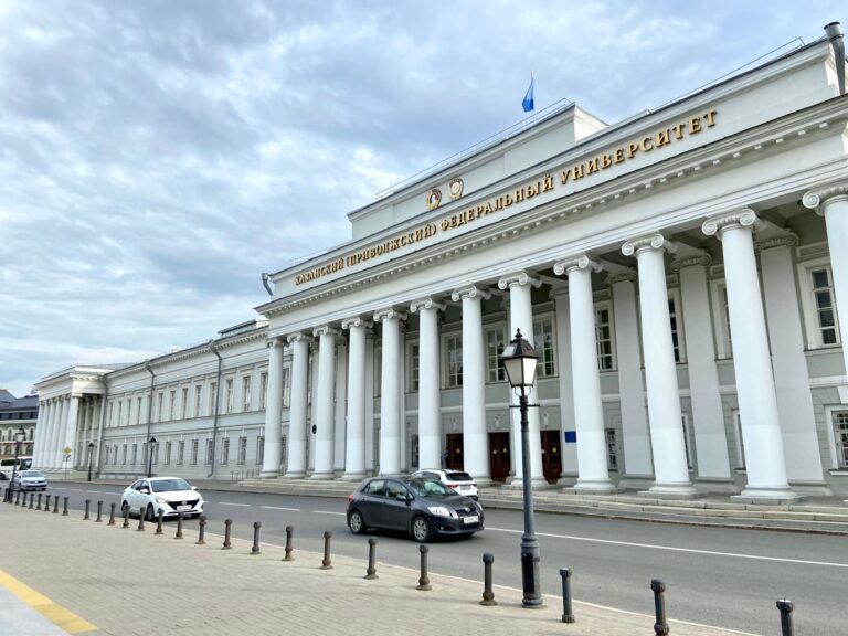 Дополнительное образование КФУ: уверенный рост и перевыполнение планов